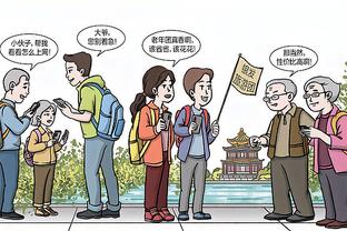 开云真人官网首页截图0