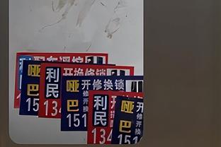 ?渐入佳境！湖人近14战取10胜 排名升至西部第四